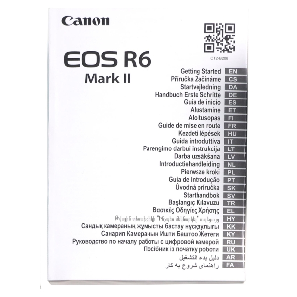 Canon EOS R6 Mark II + Canon RF 16mm F2.8 STM